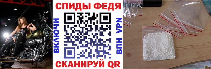 цены наркотик  Ясногорск  АМФЕТАМИН 97% 