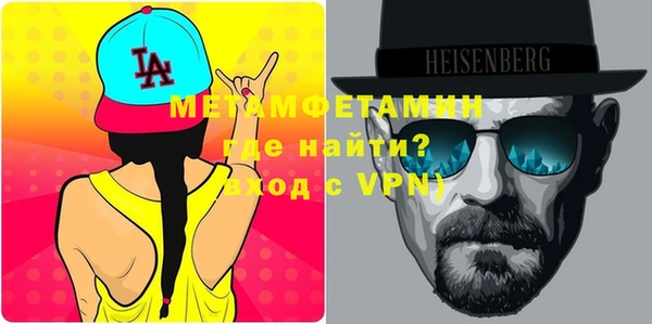гидра Белоозёрский