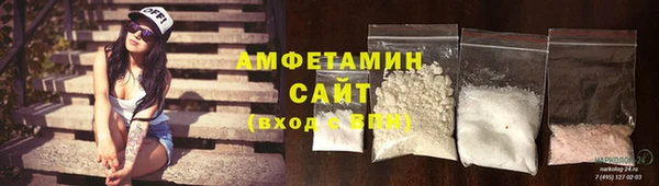 бутик Баксан