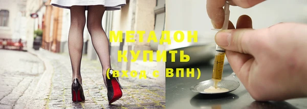 MESCALINE Балабаново