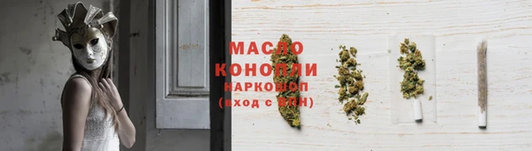 скорость mdpv Медвежьегорск