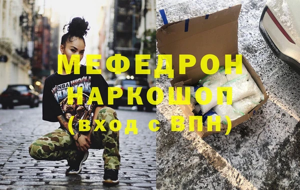 гидра Белоозёрский