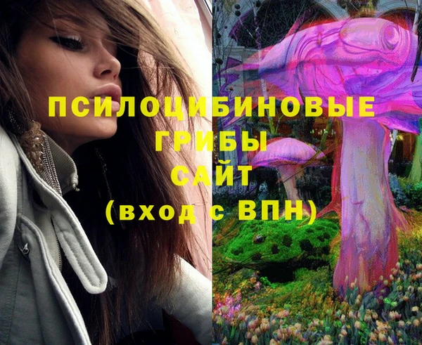 мефедрон VHQ Мегион