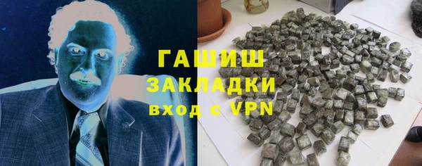 MESCALINE Балабаново