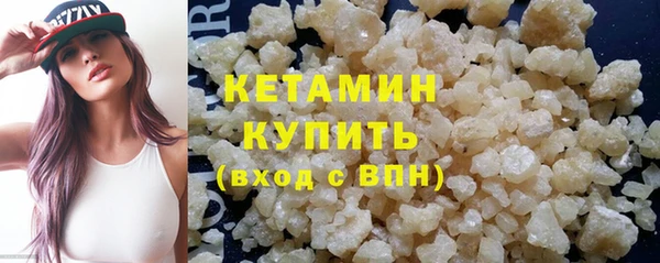бутик Баксан