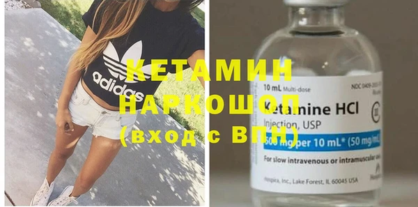 кокаин Богданович