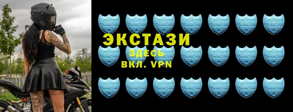 мефедрон VHQ Мегион