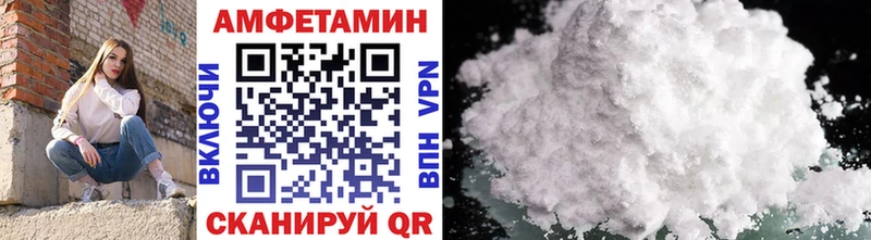 МЕТАМФЕТАМИН кристалл  blacksprut зеркало  Ясногорск 